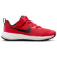 Nike Revolution 6 NN (PSV) Nike Revolution 6 NN (PSV)